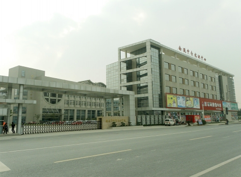 南通中等專業(yè)學(xué)校實訓(xùn)中心